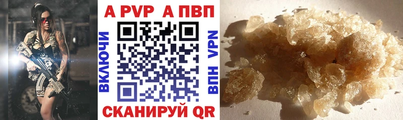 Где купить наркотики Избербаш COCAIN МАРИХУАНА СК ГАШИШ Меф мяу мяу