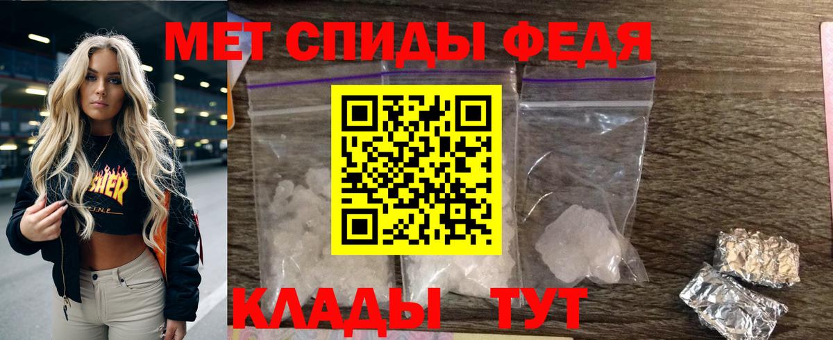Гашиш  Бошки Шишки  А ПВП СОЛЬ   Избербаш  Купить наркотик  МЕФ кристаллы  ГАШ  COCAIN  Вход с VPN 