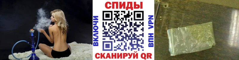 купить   Избербаш  Бутират жидкий экстази 