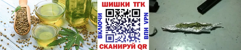 Cannafood марихуана  Избербаш 