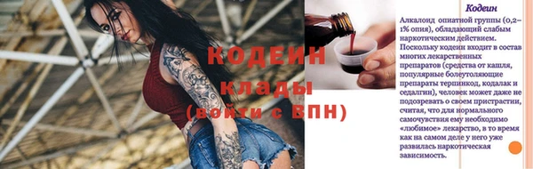 метадон Алзамай