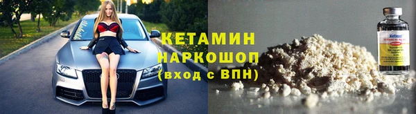 МДПВ Абинск
