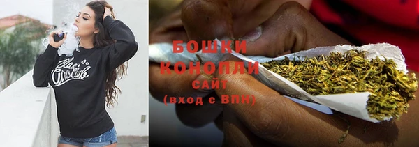 синтетический гашиш Сафоново