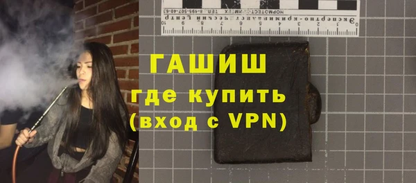 МДПВ Алексин