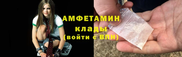 МДПВ Абинск