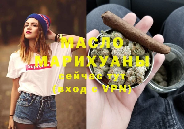 прущие крисы Сатка