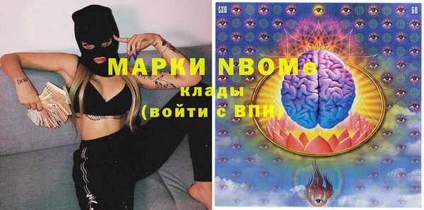 МДПВ Алексин