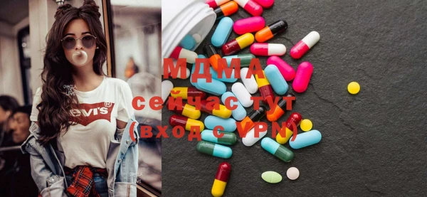 МДПВ Абинск