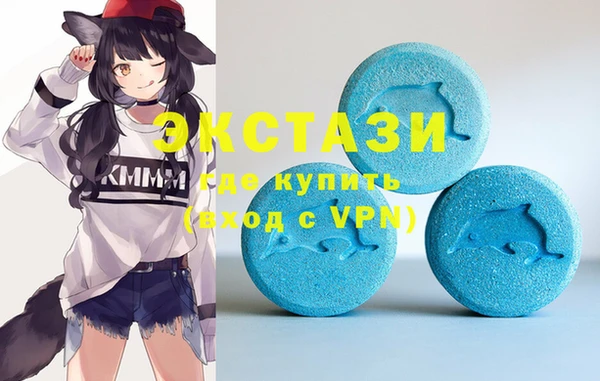 синтетический гашиш Сафоново