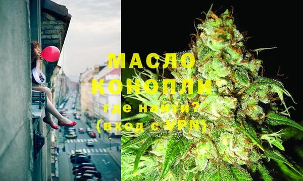 МДПВ Абинск