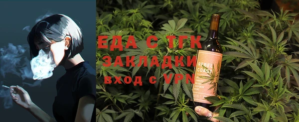 марки lsd Саяногорск