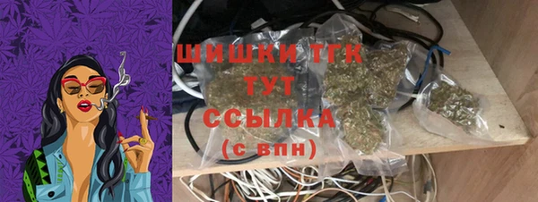 синтетический гашиш Сафоново