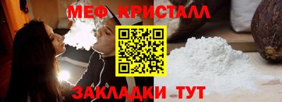герыч Кинель