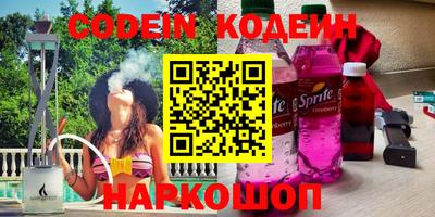 гашиш Кимры