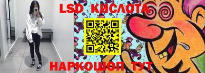гашиш Кимры