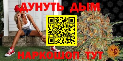 гашиш Кимры
