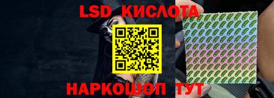 гашиш Кимры