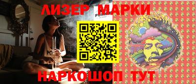 герыч Кинель