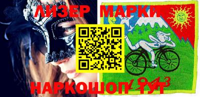 гашиш Кимры