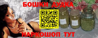 гашиш Кимры