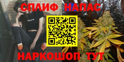 герыч Кинель