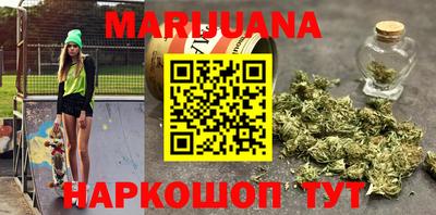 гашиш Кимры