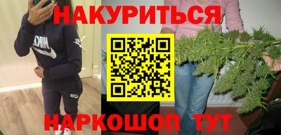гашиш Кимры