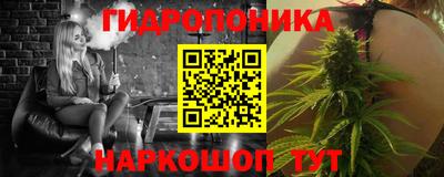 гашиш Кимры