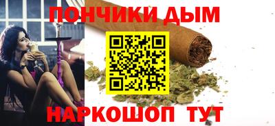герыч Кинель