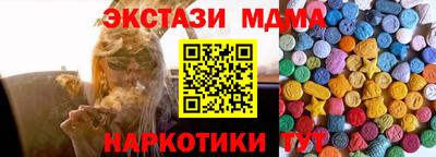 гашиш Кимры