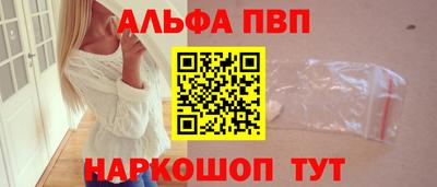 гашиш Кимры