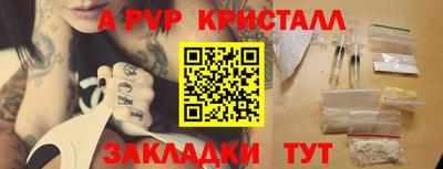 гашиш Кимры