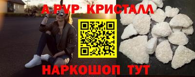 герыч Кинель
