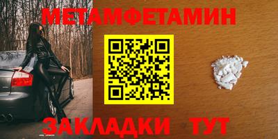 герыч Кинель
