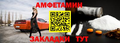 герыч Кинель