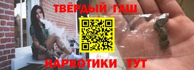 молекула духа Кингисепп