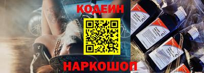 герыч Кинель