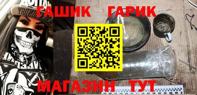 гашиш Кимры