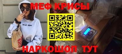 гашиш Кимры
