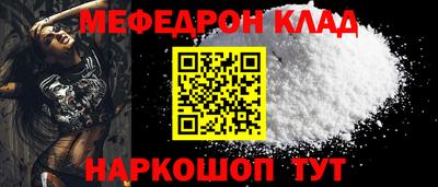 герыч Кинель