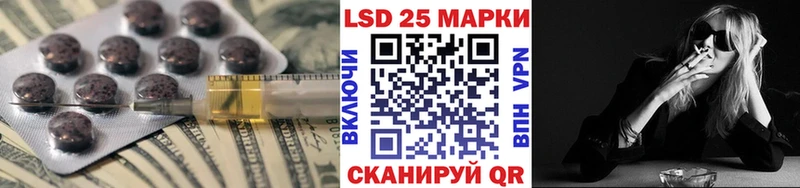 где найти наркотики  Избербаш  ЛСД экстази ecstasy 